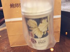 深声乌龙-茶与花间(太平洋森活天地店)
