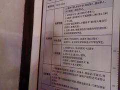 -汇龙潭