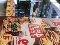 -汉堡王(歌斐中心店)