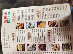 -顧家廚房·私家菜(翠岗润扬北路店)