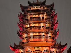 -黄鹤楼公园(黄鹤楼)