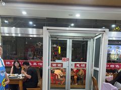 -抹直口特色菜馆(一店)