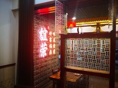 -谊荣海鲜大牌档(石湖店)