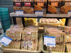 -乔家栅(大木桥路店)