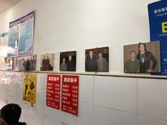 -唐记臭干(金鹰后街店)