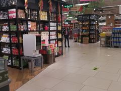 -永辉超市(嘉定宝龙广场店)