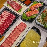 宝安我又挖到一家宝藏烤肉店‼️嘎嘎香🥳
