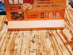 -串大叔炭火烤串·鸡西大冷面刀削面(总店)