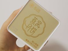-燕之屋·燕窝(长江路店)