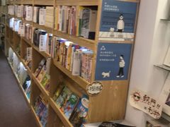 -风雨书店(下城店)