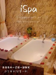 -iSpa