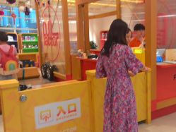 -玩元素·家庭游乐成长中心(香格里拉店)