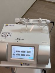 -深圳米兰柏羽医疗美容医院