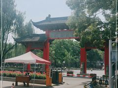 -四川大学(望江校区)