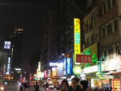 -六合夜市