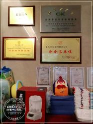 -金芙美月子中心(财富别墅店)