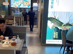 -有家酸菜鱼(苏州绿宝广场店)