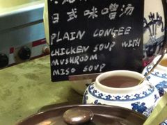 android_upload_pic-君悦酒店·乐厨·高空自助餐(青年大街店)