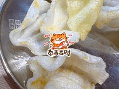 -鱼酷活鱼烤鱼(沈阳大悦城店)