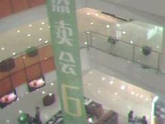 -上海世茂广场(南京东路店)