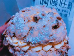 -啊噗吐呦现场烘焙(麦凯乐店)