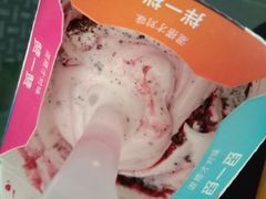 -麦当劳(山大路店)