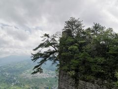 -恩施大峡谷