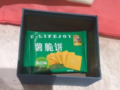 -河南省黄河迎宾馆