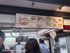 -亚坤(远东广场店)