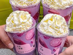 -星满杯TEAFUL(罗湖东门店)