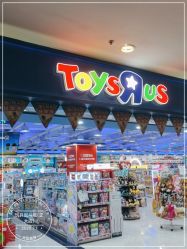 -玩具反斗城(正大广场店)