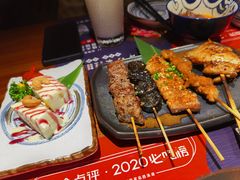 -小椋(富安商业广场店)