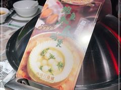 -禄婶鸡煲·打边炉