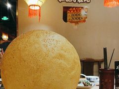 -杨记隆府重庆江湖菜(大悦城店)