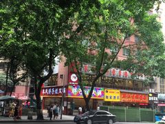-朱氏胖子烂火锅(洪崖洞店)