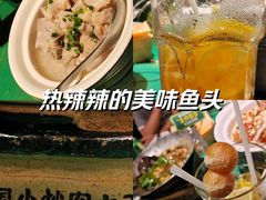 -费大厨辣椒炒肉(太平老街店)