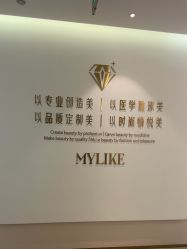 -南京美莱医疗美容·旗舰店
