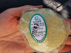 -江南春(中山中路店)