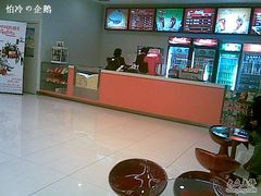 -中影国际影城(小西天CINITY店)