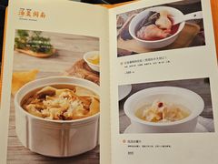 -闽和南(深圳万象城店)