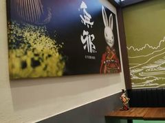 -無邪日式甜品(世博源店)