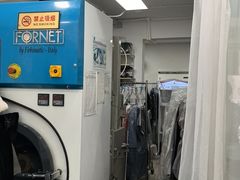 -福奈特洗衣·洗鞋·奢侈品护理(杰座大厦店)