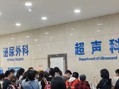 -重庆医科大学附属第一医院(本部)