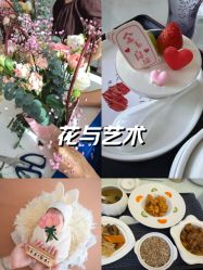 -宝生月子中心(民治店)