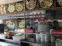 -华威达牛庄(黄埔大道西店)