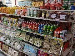 -桂香村(护国寺店)