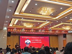 -烟台碧海饭店(烟台火车站店)