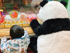 -六时安·熊猫张甜品店(东关街店)