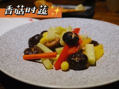 -HOME餐厅粤菜 融合菜