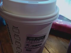 -星巴克(太原柳巷第一店)